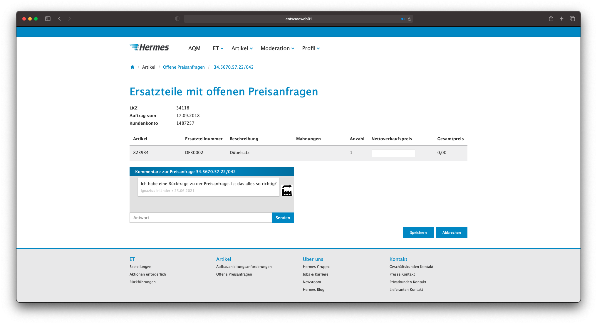 _images/supcom_Preisanfrage_Detailseite.png
